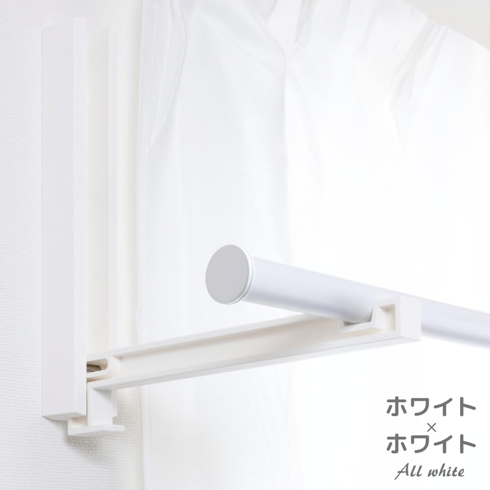 Amazon.co.jp : classico 室内物干し竿 Classico クラシコ 長